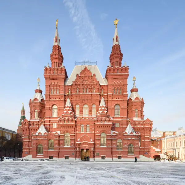 Квест для школьников в Государственном историческом музее