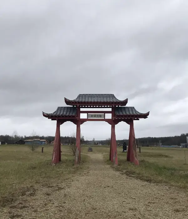 Восточная арка на экскурсии в Этномире