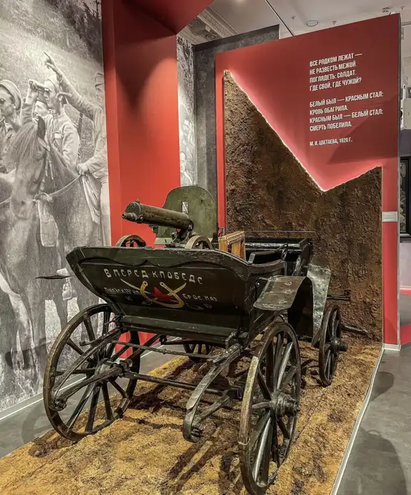 Экскурсия Великая Отечественная война. 1941-1945 гг. в Музее современной истории России 