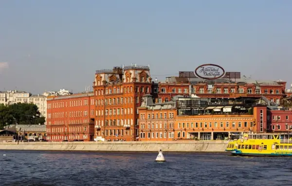 Экскурсия в музей Рот Фронт с посещением производства