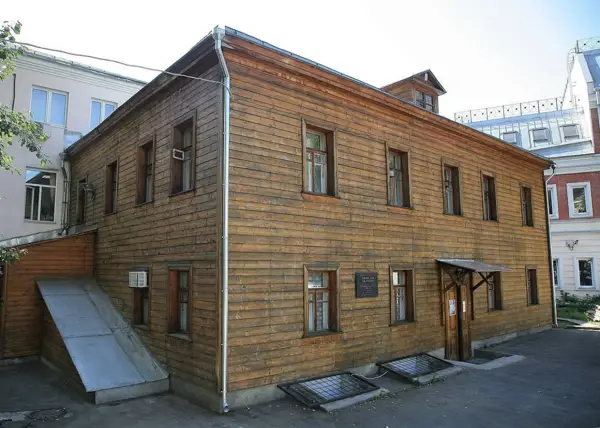 Образовательная программа для школьников в музее поэта Есенина