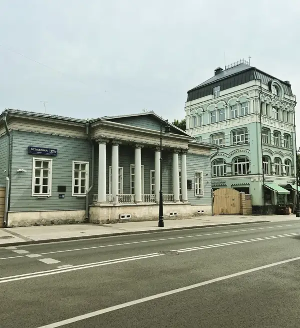 Экскурсия-квест в Музее им. И.С. Тургенева