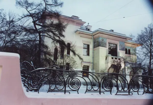 Экскурсия по музею-квартире А.М. Горького