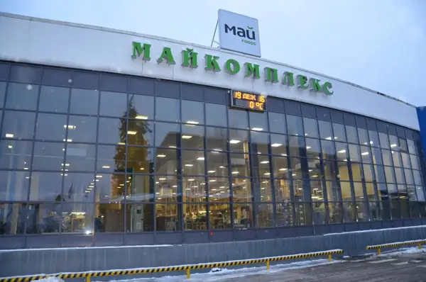 Экскурсия на чайную фабрику Май
